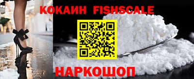 гашишное масло Нягань