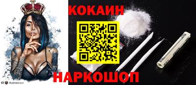 мдма Обь