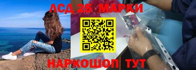 ALPHA-PVP Обнинск