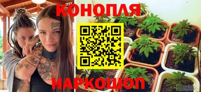 ALPHA-PVP Обнинск
