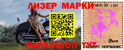 ALPHA-PVP Обнинск