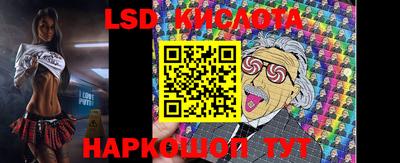 мдма Обь