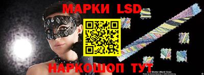 гашишное масло Нягань