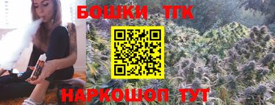 мдма Обь