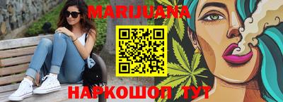 мдма Обь