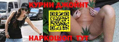 мдма Обь
