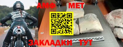 гашишное масло Нягань