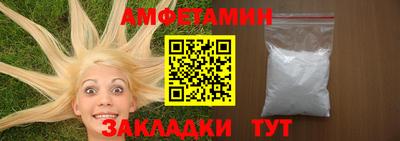мдма Обь
