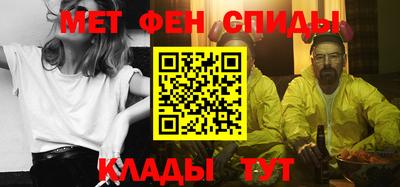 гашишное масло Нягань