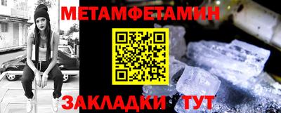гашишное масло Нягань