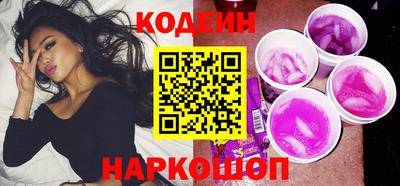 мдма Обь