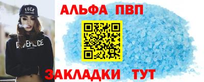 гашишное масло Нягань