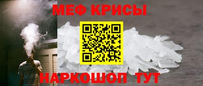 гашишное масло Нягань