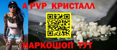 мдма Обь